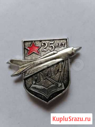 Ввс Краснодар - изображение 1