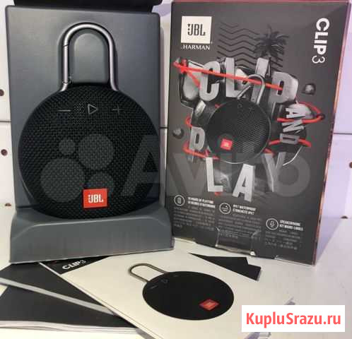 Портативная акустика JBL clip 3 Челябинск - изображение 1