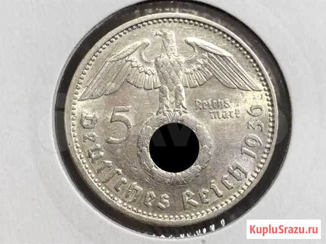 5 Рейхсмарок 1936г. Серебро Краснодар - изображение 1