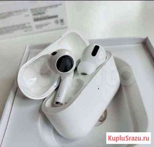 Блютус гарнитура Air Pods PRO Люкс версия Ханты-Мансийск