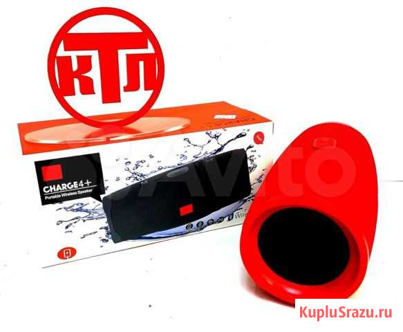 Портативная акустика JBL Charge 4 Кемерово - изображение 1