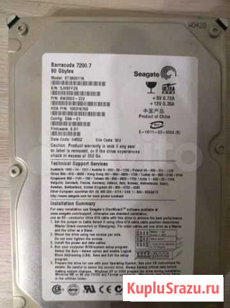 Жесткий диск Seagate Barracuda 80gb, 3.5 ide Владимир - изображение 1
