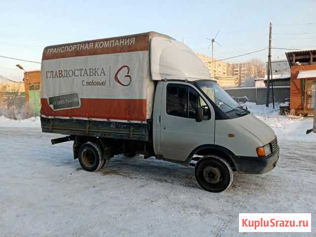 Грузоперевозки 1.5 тонны Иркутск - изображение 1