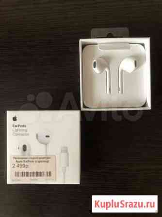 Наушники Apple earpods Воровского