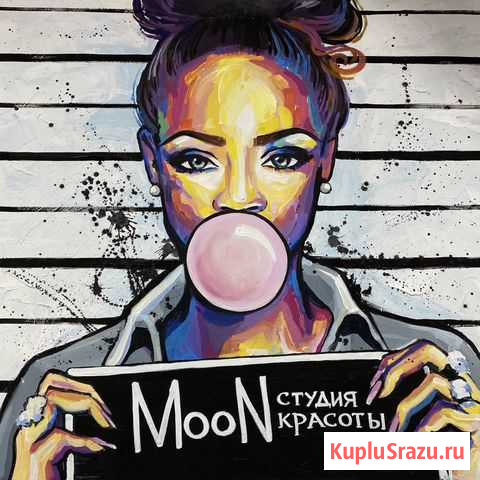 Аренда кабинета Москва - изображение 1