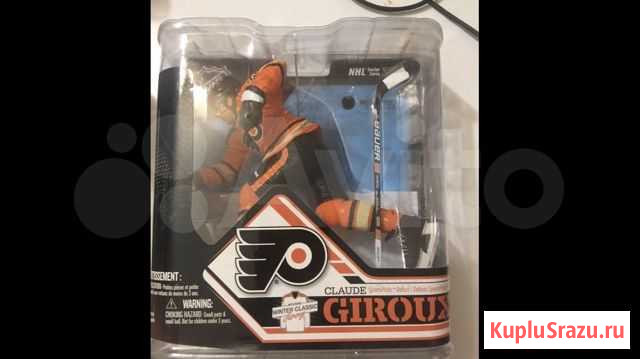 Фигурка хоккеиста Claude Giroux Калуга - изображение 1