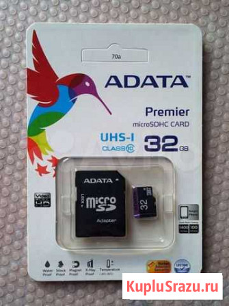 Карта памяти MicroSD Сыктывкар - изображение 1