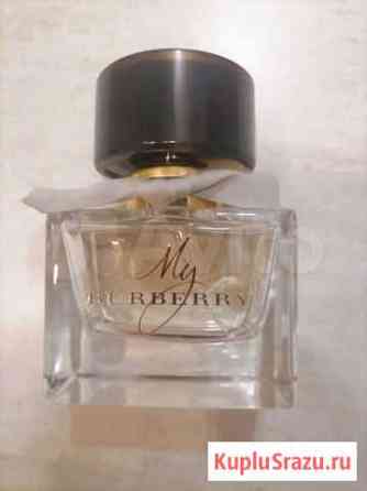 My burberry, Clinique Aromatics in white Владимир