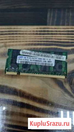 Оперативная память DDR2 2gb Чистополь - изображение 1