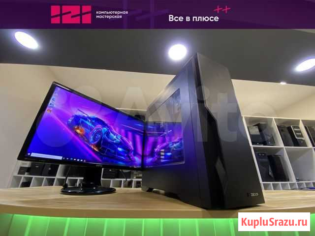 Игровой пк 6 ядер/8-16gb/rx570/ssd/hdd Кемерово - изображение 1