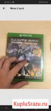 Игры на xbox One Тольятти - изображение 1