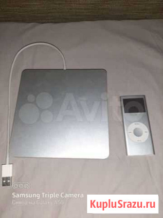 Дисковод,iPod Москва - изображение 1
