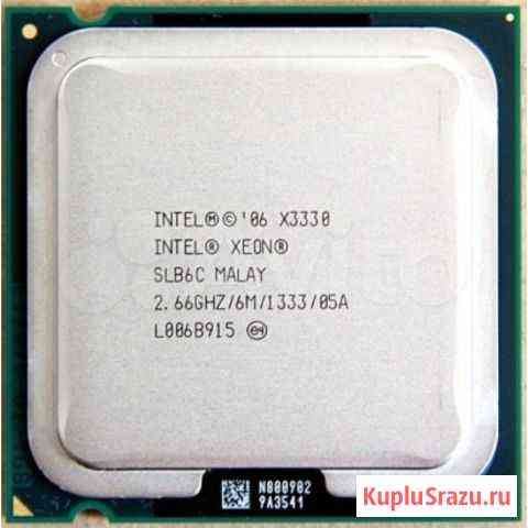 Intel Xeon X3330 (Q9400) Тамбов