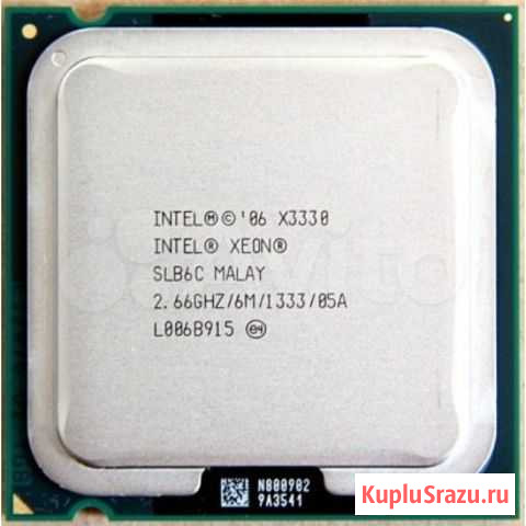 Intel Xeon X3330 (Q9400) Тамбов - изображение 1