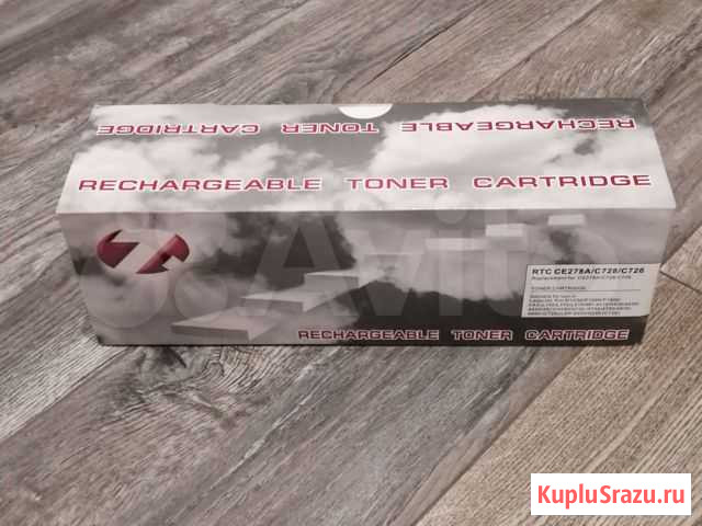Картирдж новый RTC278A/C728/C726 Архангельск - изображение 1