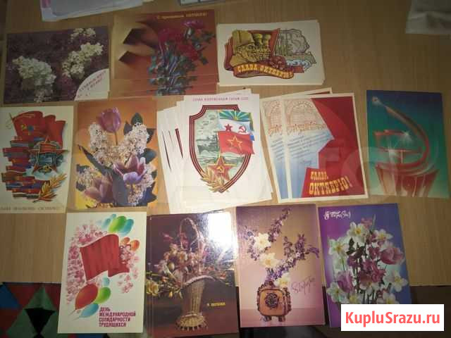 Советские открытки, в ассортименте Мурманск - изображение 1