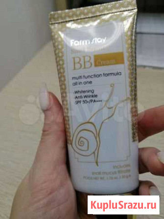 BB крем с муцином улитки Иркутск - изображение 1