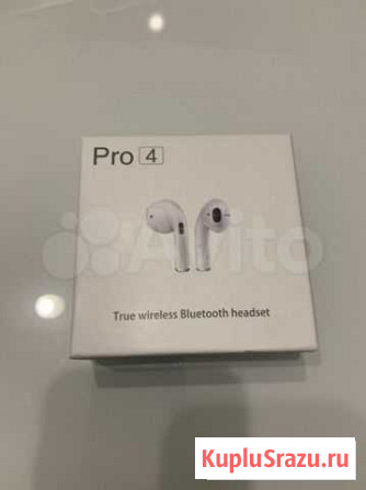 Наушники apple airpods про 4 Чистополь - изображение 1