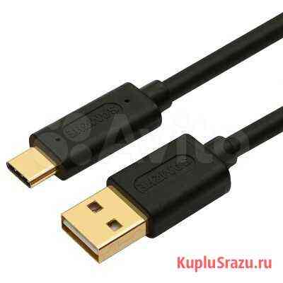 Кабель Samzhe USB - USB Type-C 2 m Санкт-Петербург