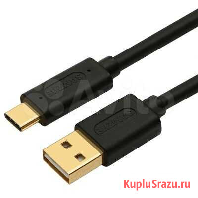 Кабель Samzhe USB - USB Type-C 2 m Санкт-Петербург - изображение 1