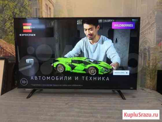 Томсон 43,Смарт,Вай-фай Белгород