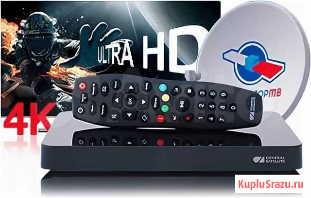 Триколор Gs b5210Трейд-ин UltraHD 4K приёмник Альметьевск - изображение 1