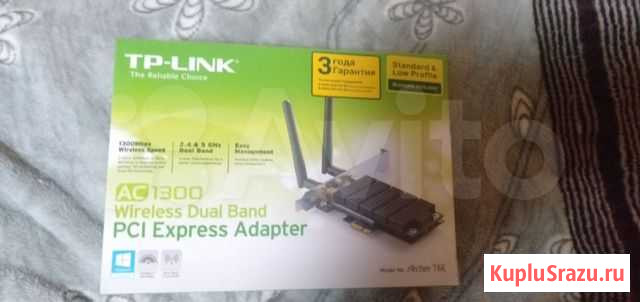 Сетевой адаптер Tplink archer t6e Брянск - изображение 1