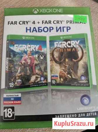 Far Cry 4+5 xbox One Петропавловск-Камчатский - изображение 1