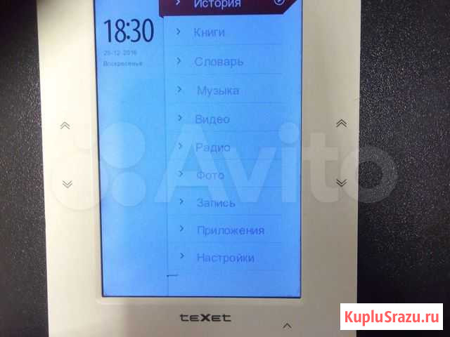 Электронная книга texet T-500HD Санкт-Петербург - изображение 1