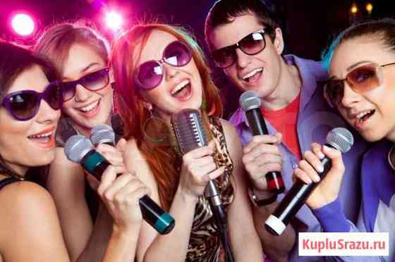 Караоке PRO для ноутбука (68 000 песен) Казань