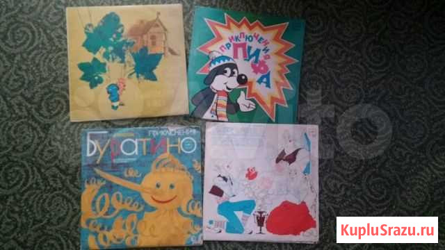 Пластинки детские,сказки, как новые Новосибирск - изображение 1