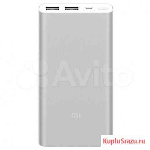 Внешний аккумулятор Xiaomi Mi 2i 10000mAh Челябинск