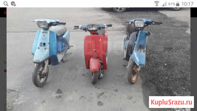 Мопед suzuki ran и yamaha sailent Ангарск - изображение 1