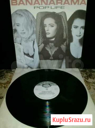 Виниловая пластинка bananarama Ярославль - изображение 1