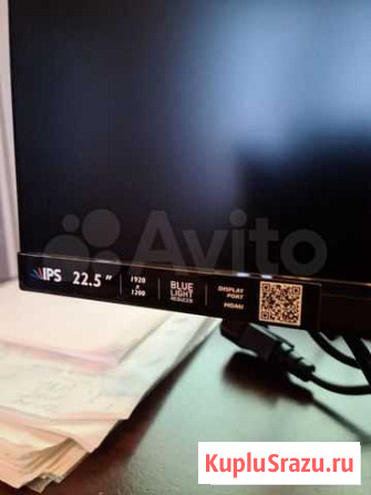Монитор Iiyama 22.5 ProLite XU2395WSU-B1 Нижний Тагил - изображение 1