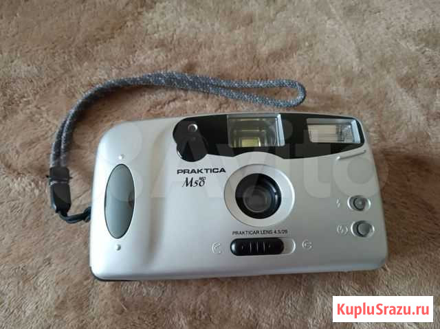 Фотоаппарат Praktica M50 MD Краснодар - изображение 1