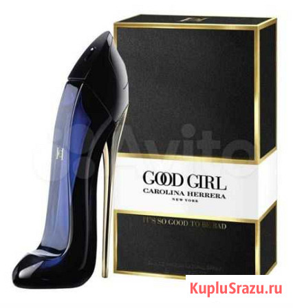 Carolina herrera Кувандык - изображение 1