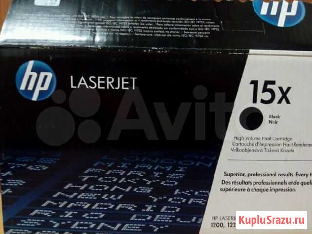 Продам картридж HP 15x увеличенной ёмкости Норильск - изображение 1