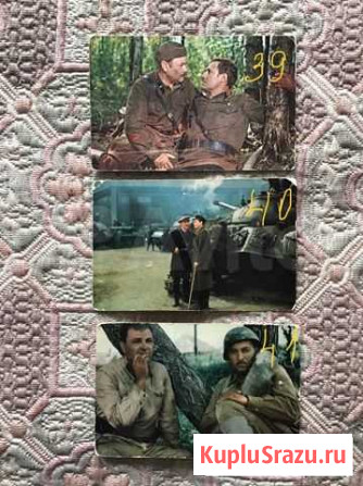 Открытки СССР Ангарск - изображение 1