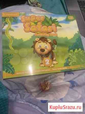 Super safari 2 activity book Мурино