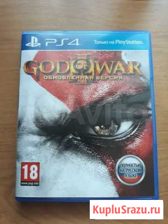 Игра God of War для PlayStation 4 Армавир - изображение 1