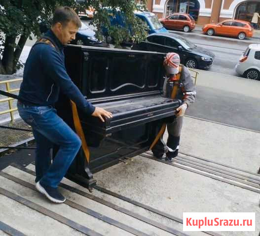 Грузчики Грузоперевозки Новый Уренгой - изображение 1