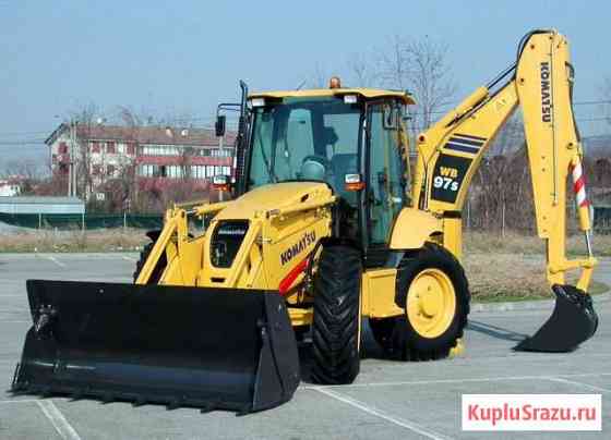 Погрузчик экскаватор komatsu Симферополь