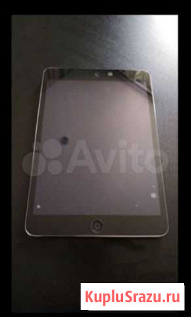 iPad mini 2 Первомайск - изображение 1