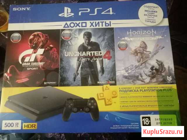 Пс4 слим 500 Гб обмен на xbox ONE X Муром - изображение 1