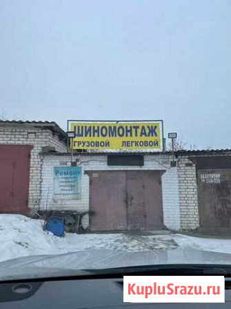 Услуги. Грузовой легковой шиномонтаж Калуга - изображение 1