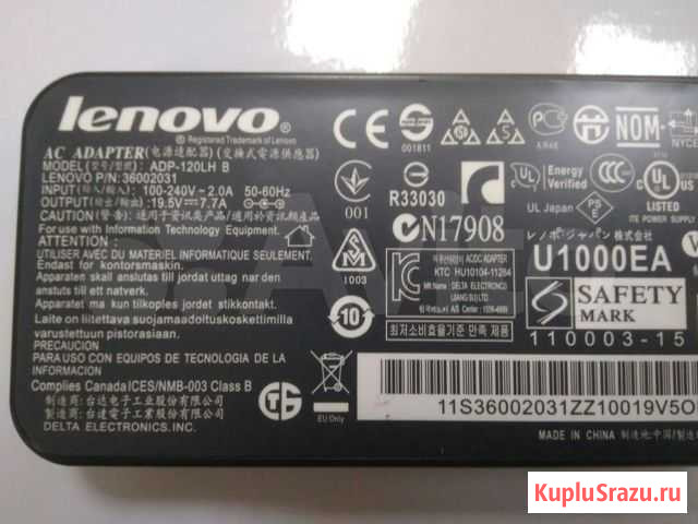 Адаптер питания для ноутбука Lenovo ADP-120LH B Хабаровск - изображение 1