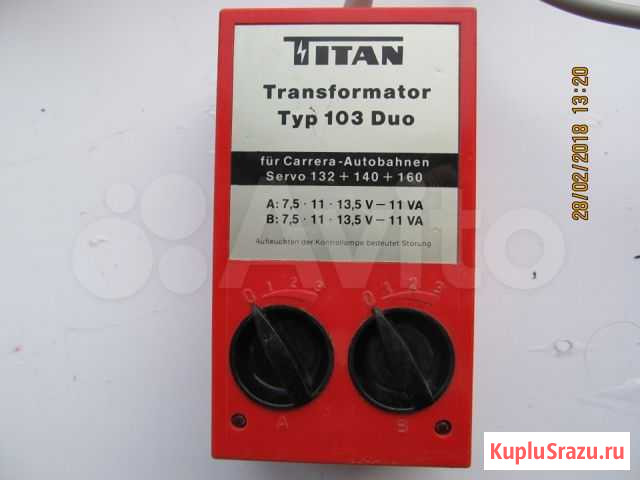 Блок питания железной дороги titan typ103 duo Таганрог - изображение 1