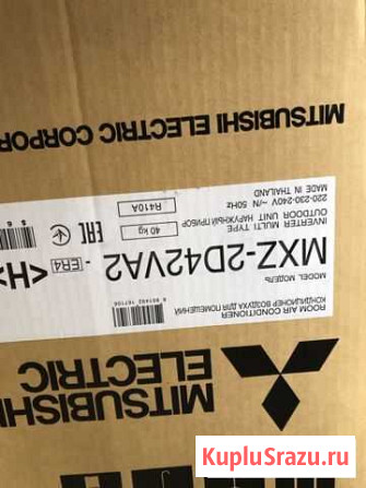 Кондиционер Mitsubishi electric MXZ2D42 Москва - изображение 1