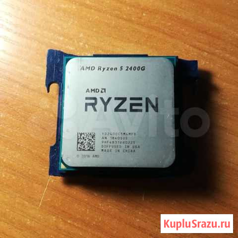 Ryzen 5 2400G Хабаровск - изображение 1